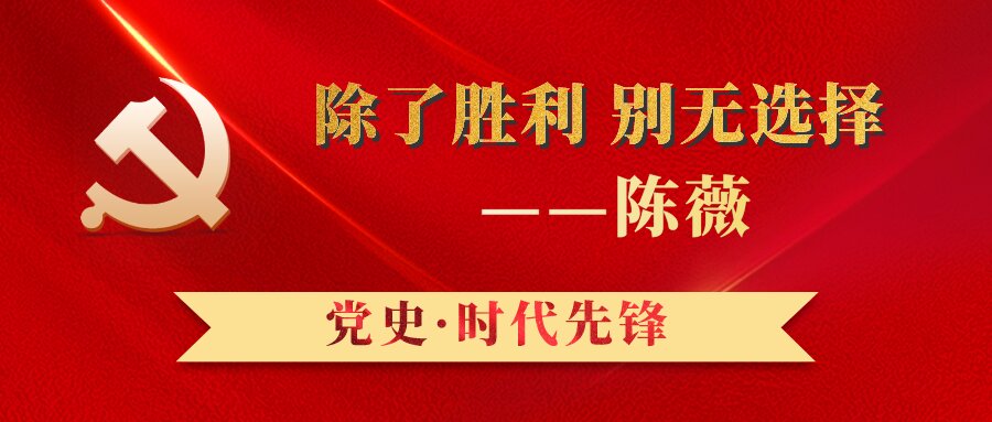 中国民营企业创新启示录：别无选择