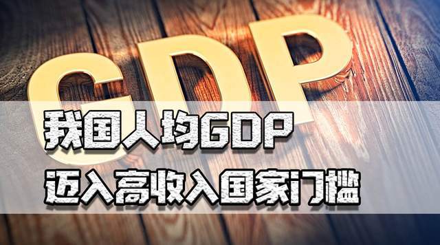 北大新结构经济学研究院报告：中国对非洲主权融资90%资金用于低收入和中低收入国家