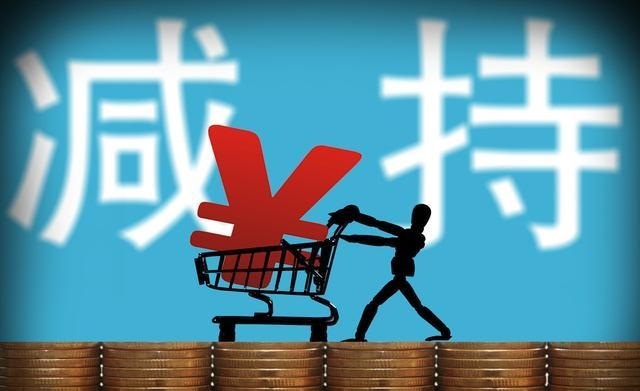 中央汇金增持四大行，传递了什么信号