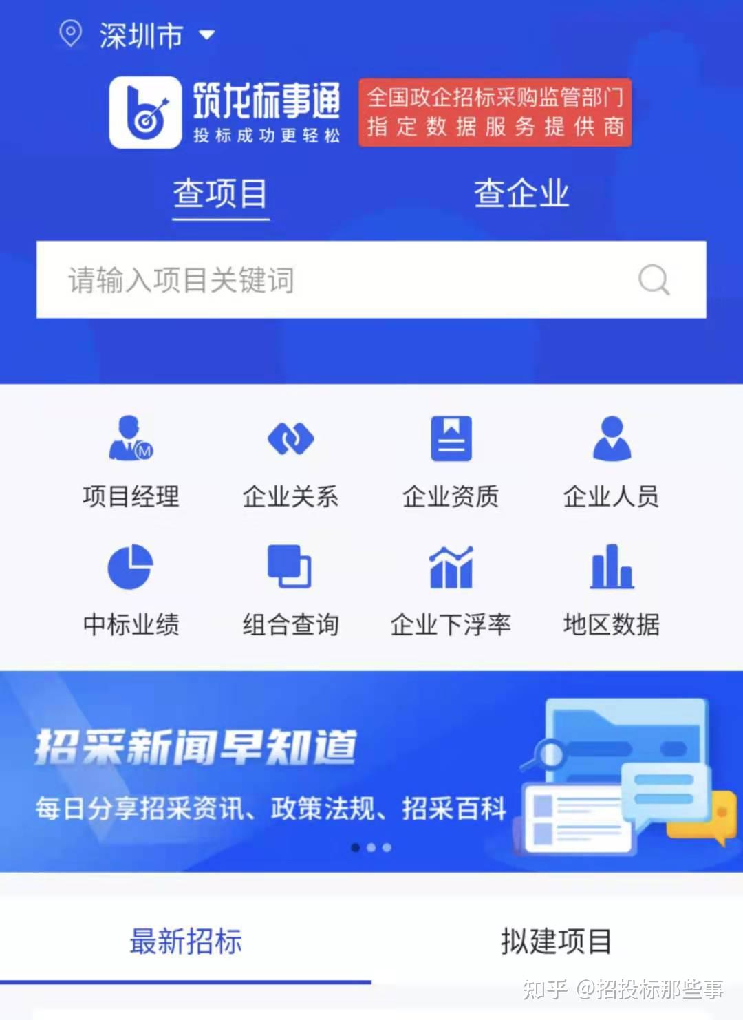 推出会员制后，东方甄选股价创新低