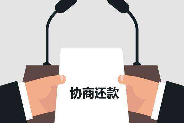 银行加大信用卡不良资产转让力度 10月挂牌超过70亿元