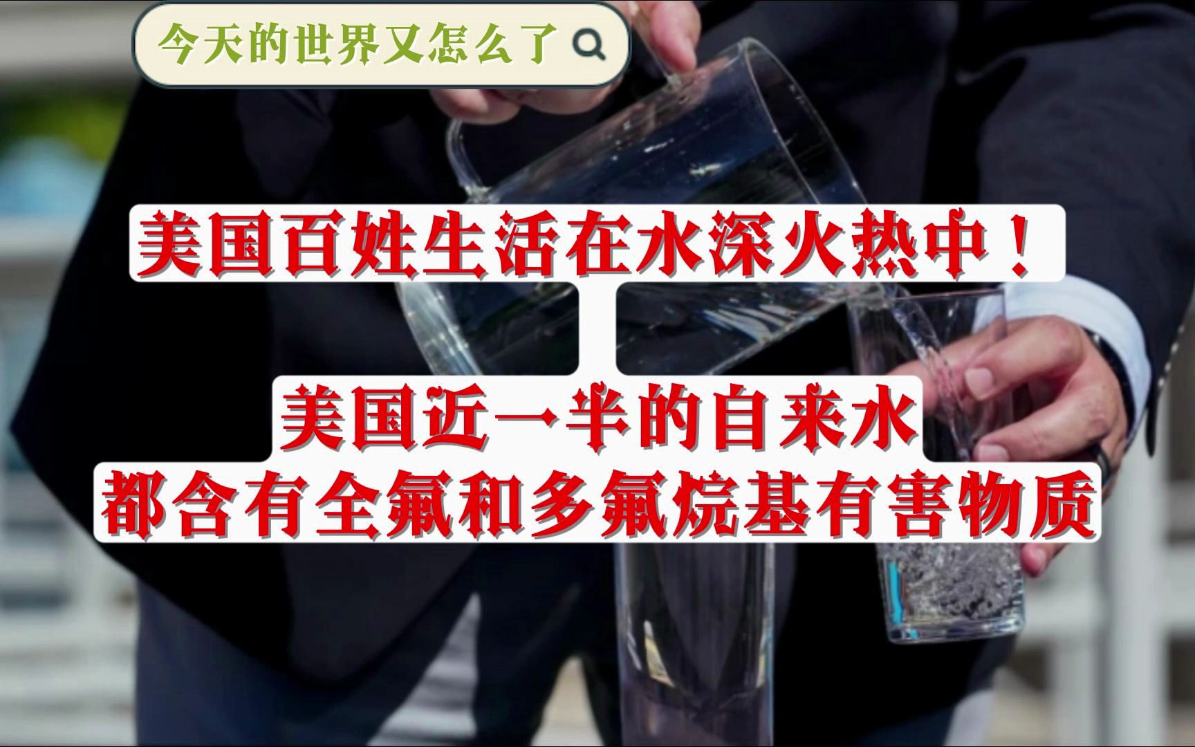 今日看点 | 国新办将举行增加发行国债，支持灾后恢复重建和提升防灾减灾救灾能力政策例行吹风会