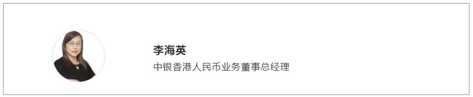 央企司库管理新思路 浪潮钟如玉：各类金融资产应全链条融合