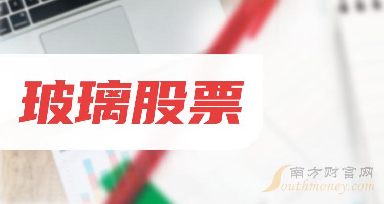 盈峰环境三季度报：前三季度净利润6.03亿元 同比增长15.26%