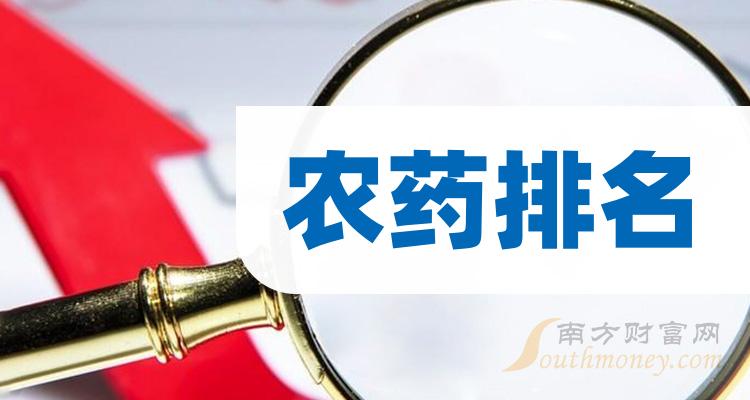 顺丰控股前三季度营收1890.12亿元 净利润同比增40.08%达62.64亿元