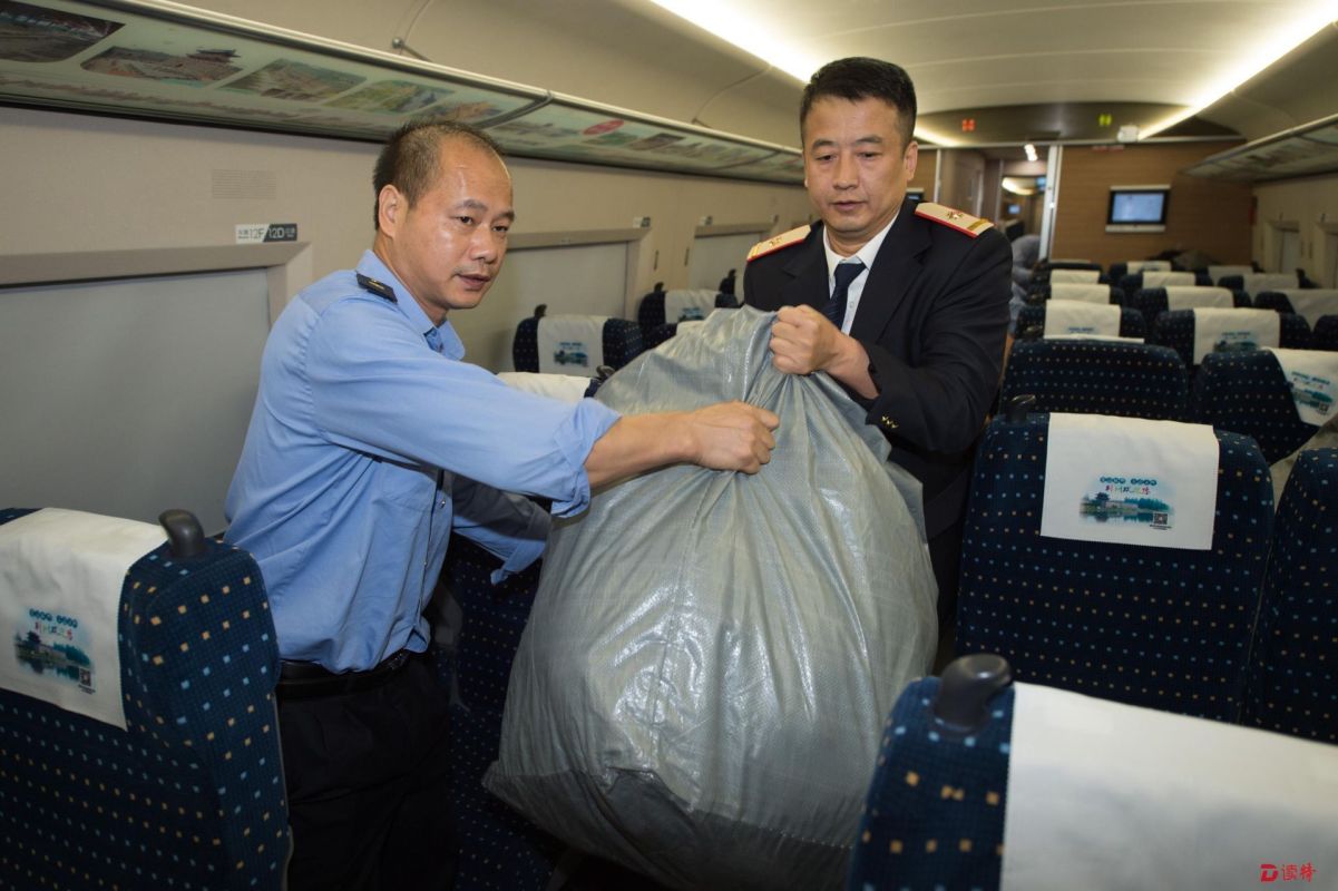 国家铁路局等三部门：符合相关规定的消费型锂电池货物铁路运输不作为危险货物运输