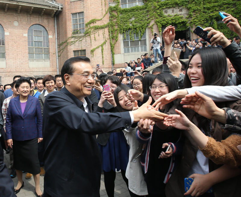 李克强同志生平照片