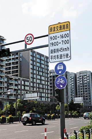 拥有“如意行”驾乘险，出行更顺畅！,人保服务_2024年微波炉行业市场发展现状及重点企业