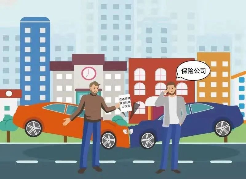 人保服务,人保车险_1月全球手游下载量环比增长1.5% 2024手游行业市场发展现状
