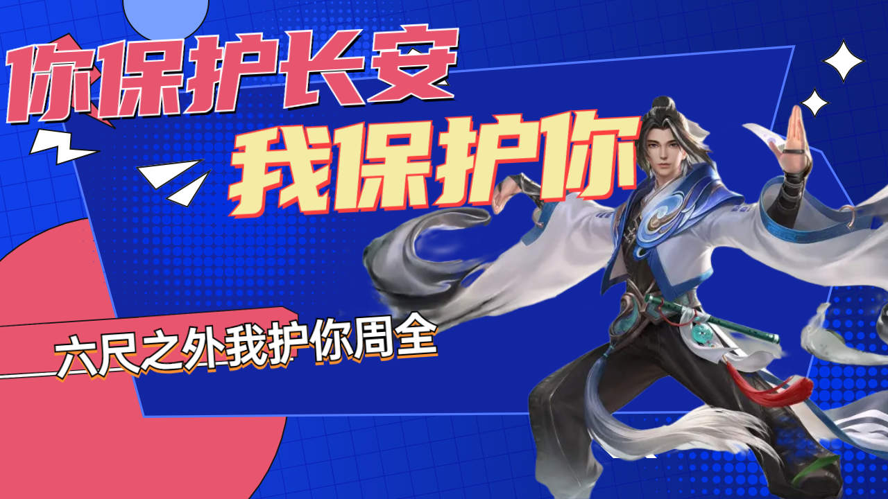 2024年中国家用冰淇淋机行业产业链上下游结构及重点企业_人保服务 ,人保护你周全