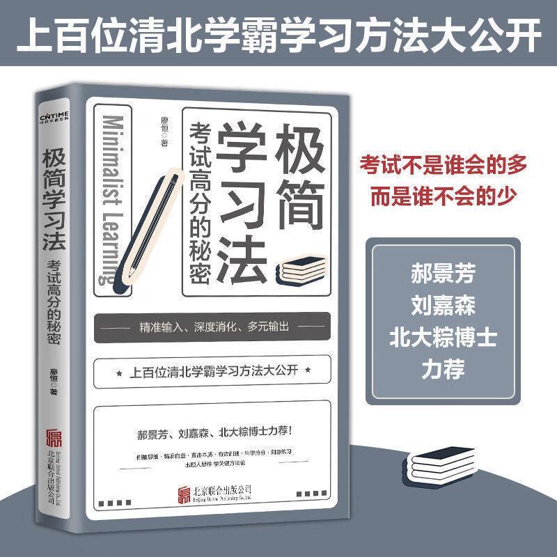 人保财险 ,人保有温度_消防器材行业规模及产业供需分析2024