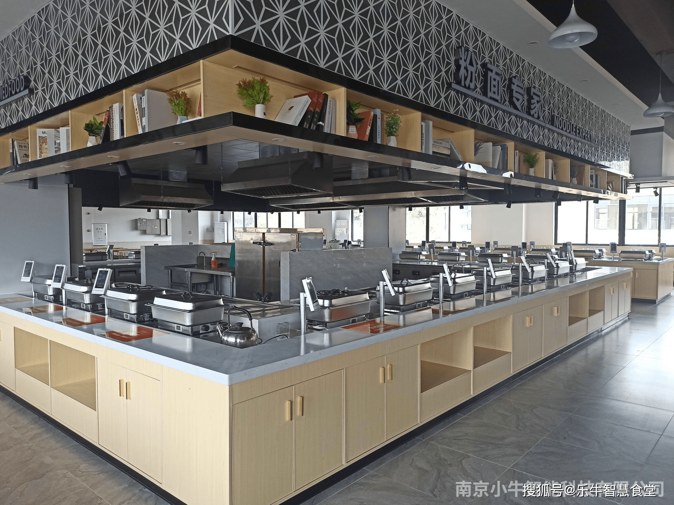 自助餐产业市场调研：我国自助餐市场参与者众多 市场竞争激烈_人保服务 ,人保车险