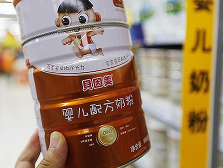 贝因美电商宣称食品含保健功能被罚