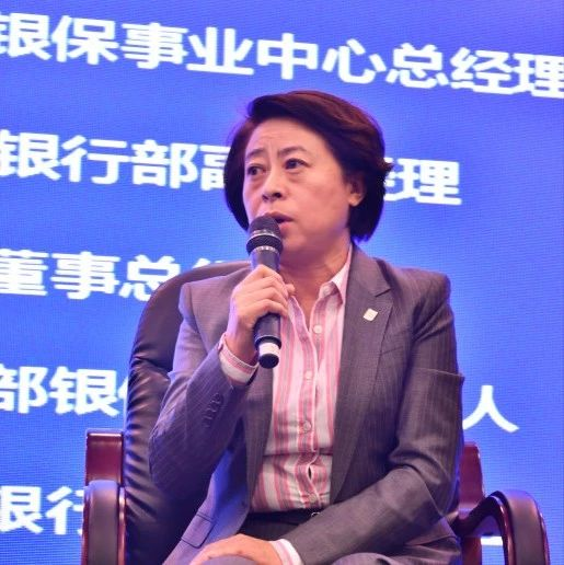 银行股涨后回调，人保养老减持兴业、华夏银行，长城人寿举牌无锡银行
