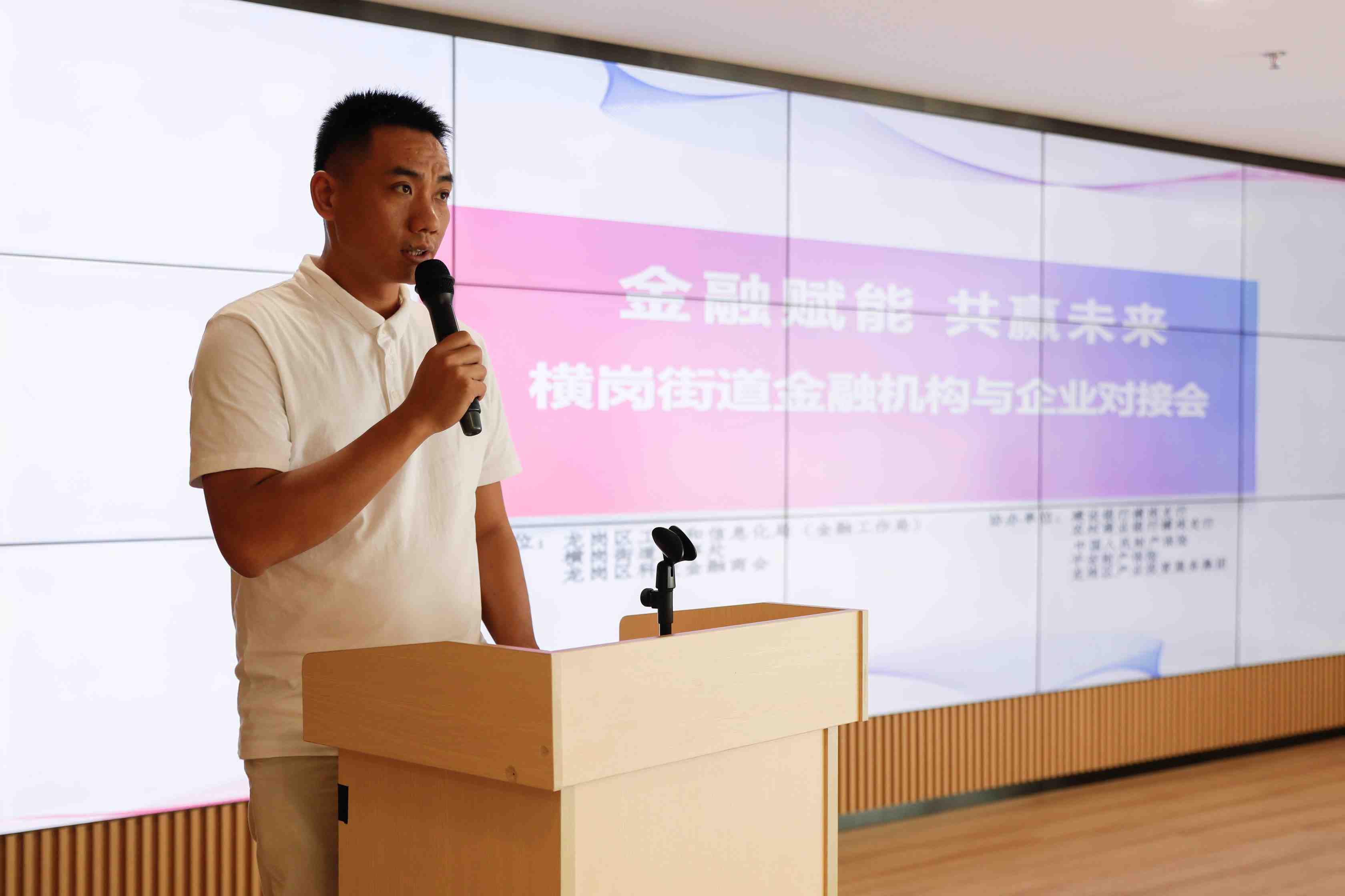 酶制剂产业市场现状与子行业发展分析_保险有温度,人保财险政银保 