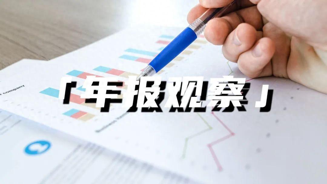 人保服务 ,人保车险_2024中国眼动追踪行业市场深度分析及发展前景预测