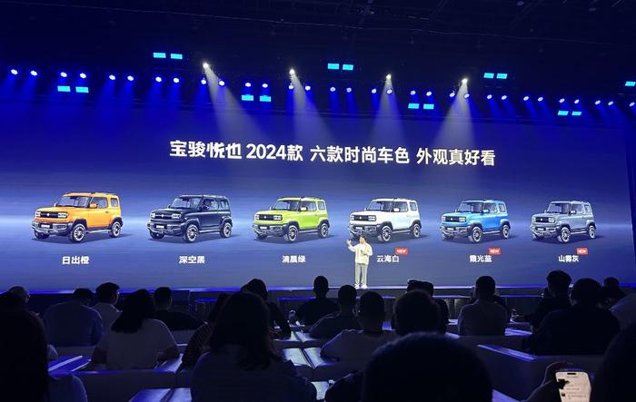 人保财险政银保 ,拥有“如意行”驾乘险，出行更顺畅！_2024中国卫星遥感行业发展的“波特五力模型”分析