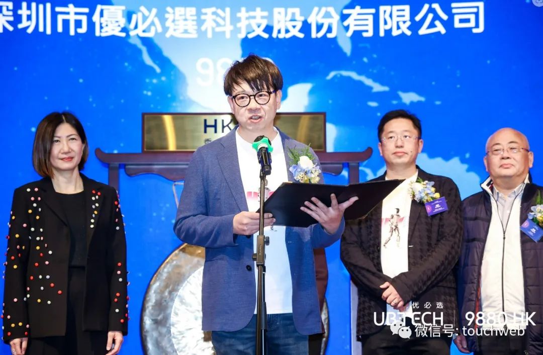 首单保险资管“交易所ABS”落地上交所，泰康资产12.64亿产品拔得头筹，太保资产20亿产品在路上