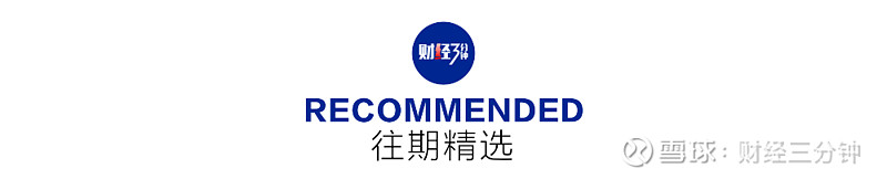 2024肿瘤基因检测服务行业市场发展现状调查分析_人保服务 ,拥有“如意行”驾乘险，出行更顺畅！