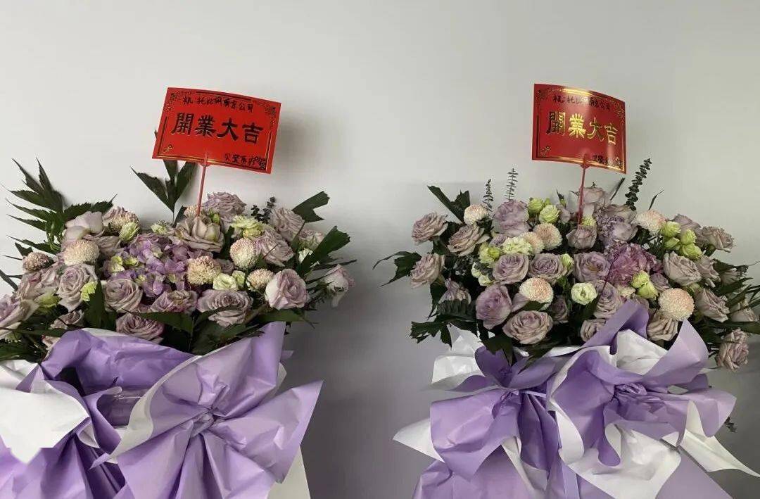 花卉种植行业发展前景及投资风险预测 数字化时代 花卉行业也需要紧跟步伐_拥有“如意行”驾乘险，出行更顺畅！,人保有温度