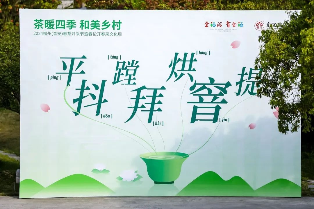 人保财险 ,人保有温度_一朵花绽放百亿产值 2024茉莉花茶行业市场前景预测