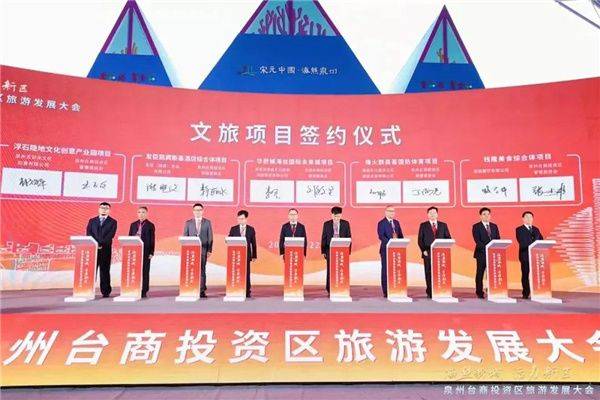 人保服务 ,拥有“如意行”驾乘险，出行更顺畅！_酒店行业市场调研2024：下沉市场表现出强劲的增长势头