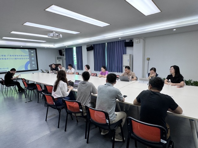 2024中国杨梅行业发展分析与投资前景预测_人保服务,拥有“如意行”驾乘险，出行更顺畅！