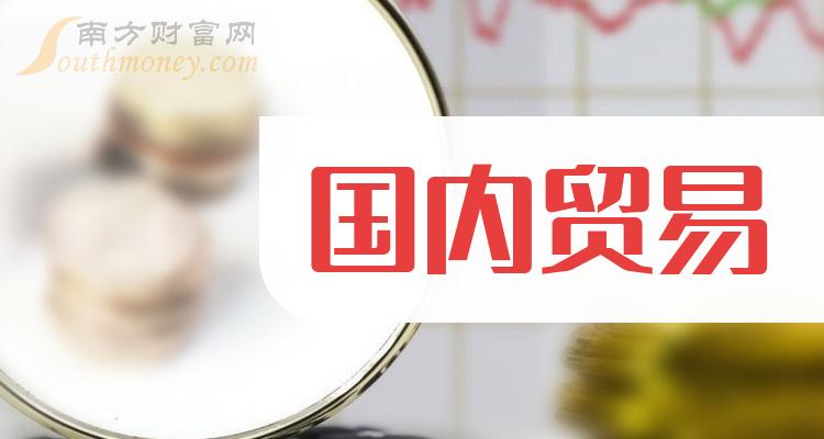 保险有温度,人保财险 _2024中国休闲糖果制品行业深度调研及细分产业分析