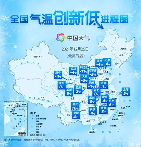 人保伴您前行,拥有“如意行”驾乘险，出行更顺畅！_户外服装行业报告2024：户外热仍在持续飙升 户外服装行业未来发展机遇如何?