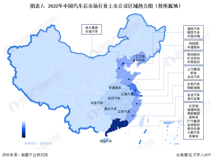 人保服务,拥有“如意行”驾乘险，出行更顺畅！_2024年中国保鲜膜行业市场产业链及前景展望
