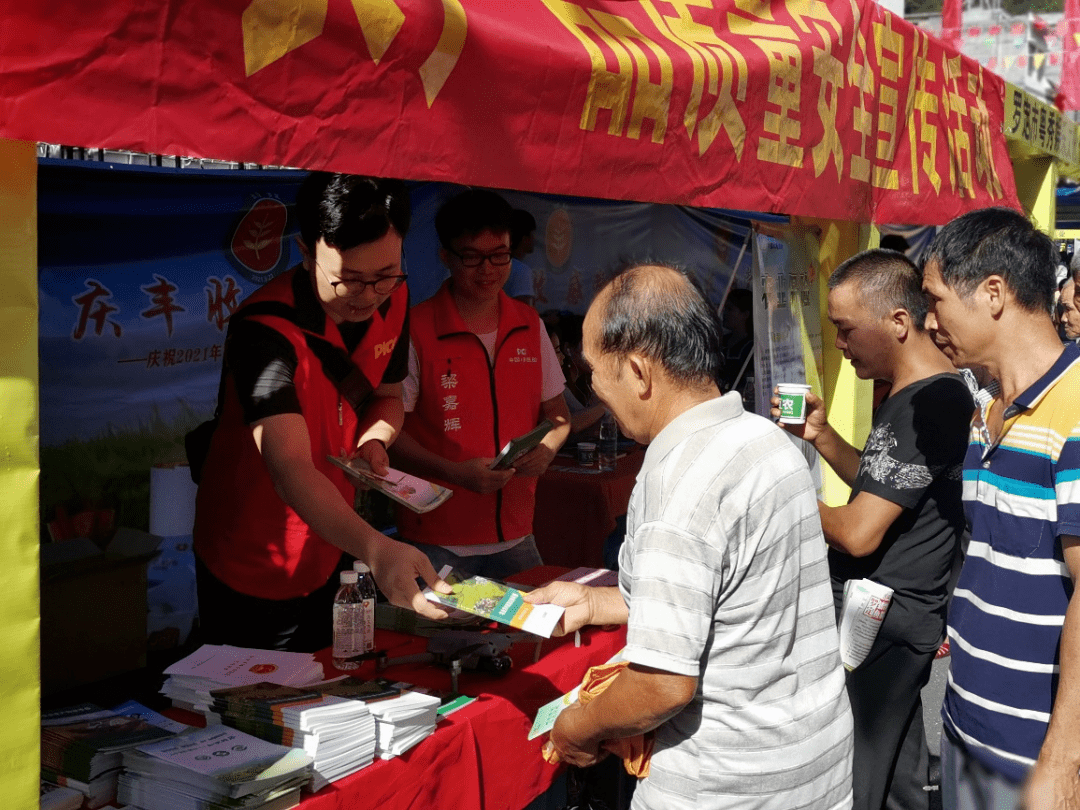 拥有“如意行”驾乘险，出行更顺畅！,人保有温度_乡村学校科学教育如何突围?　　乡村教育行业发展现状及前景预测