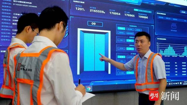 人保财险 ,人保护你周全_2024建筑垃圾行业市场现状深度调研及未来发展趋势预测