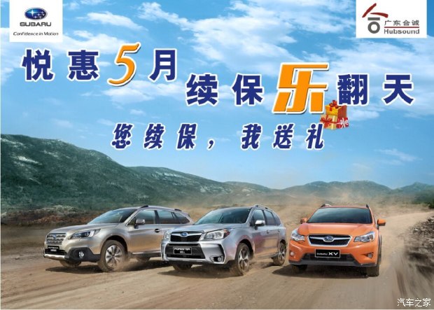 人保车险   品牌优势——快速了解燃油汽车车险,人保财险 _铍铜合金行业市场发展状况及未来前景趋势