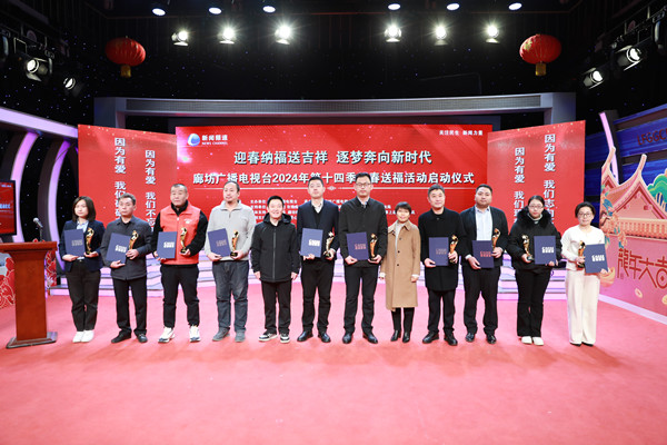人保服务 ,人保护你周全_2024吉他行业市场发展趋势及投资前景分析
