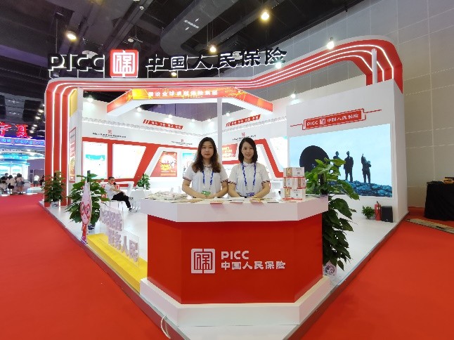 保险有温度,人保财险政银保 _2024中国动漫电影行业发展分析与整体市场规模调研