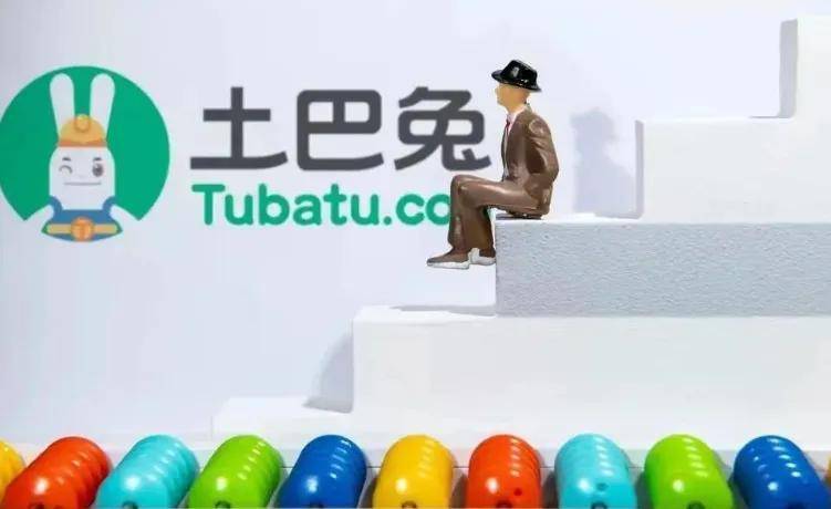 人保服务 ,人保护你周全_2024年中国湿纸巾行业的产业链供需布局及重点企业