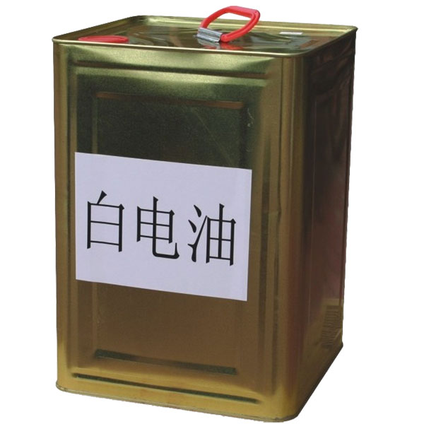 5月白电合计排产量同比增超15% 白电行业现状及未来市场前瞻_人保车险   品牌优势——快速了解燃油汽车车险,人保服务