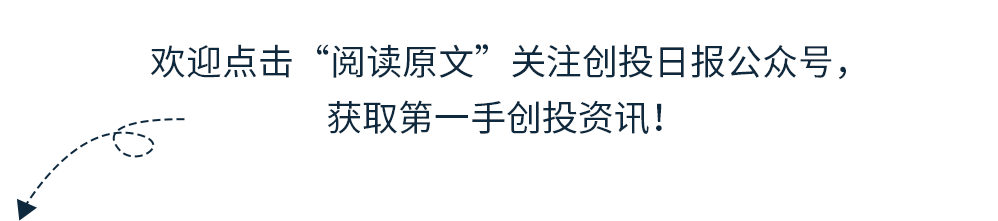中国家用冰淇淋机行业市场与发展前景及投资机会分析_人保服务 ,人保财险政银保 