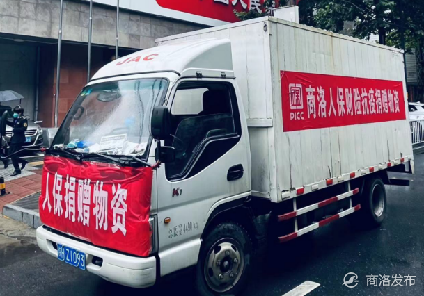 卡车市场产业链及前景趋势分析_保险有温度,人保有温度