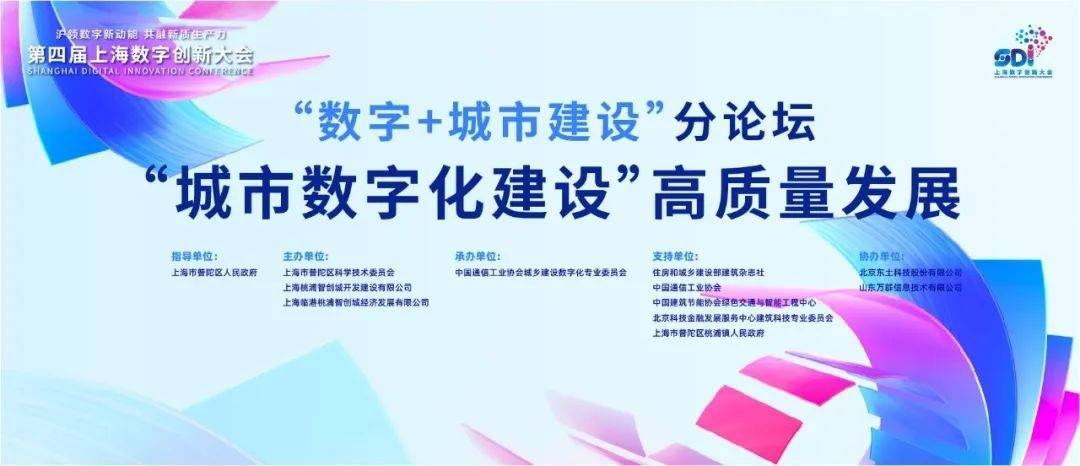 人保财险 ,人保护你周全_2024农业数字化行业市场全景调研与发展前景 数字化平台粮巴巴完成A轮上亿元融资