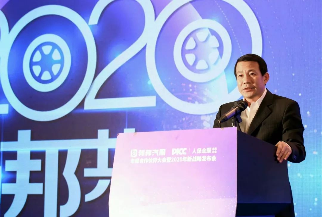 人保财险 ,人保护你周全_水阀行业产业链结构及未来趋势展望2024