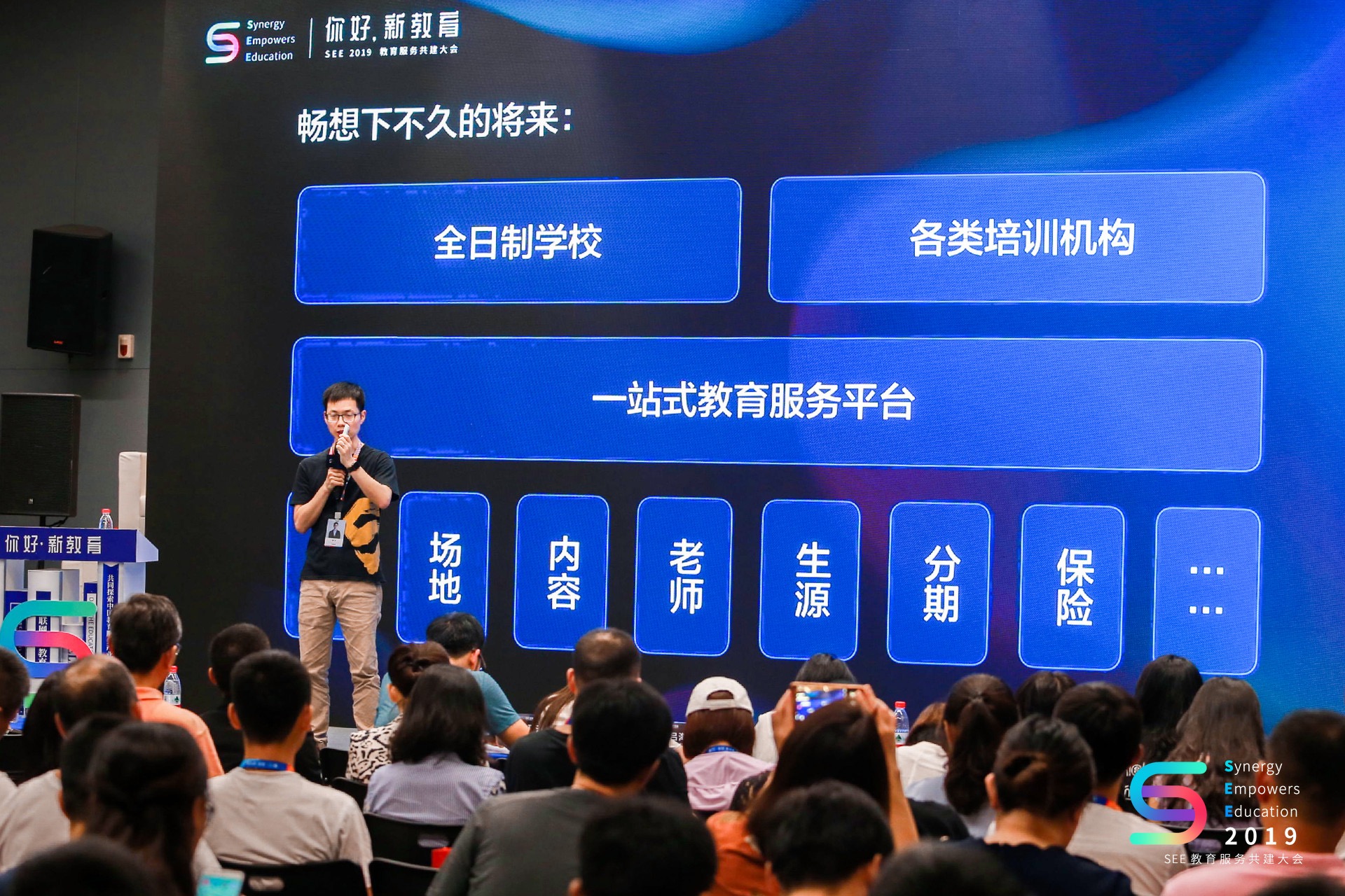 人保财险 ,人保护你周全_水阀行业产业链结构及未来趋势展望2024