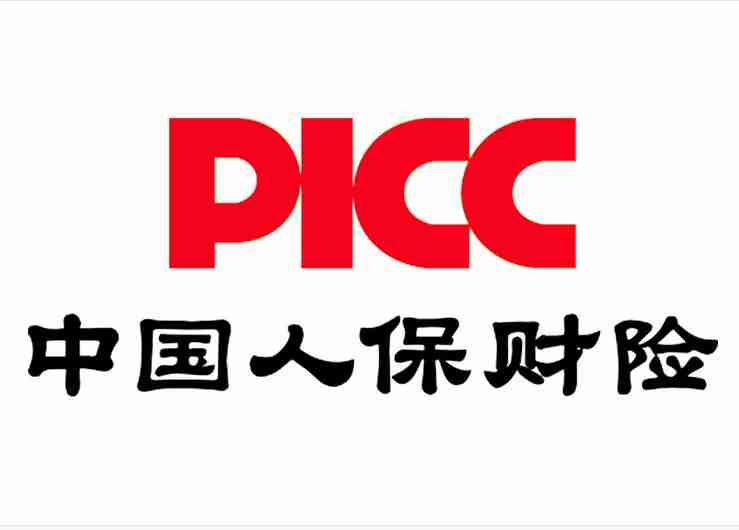 中国合金产业链供需布局与招商发展策略_人保车险,拥有“如意行”驾乘险，出行更顺畅！