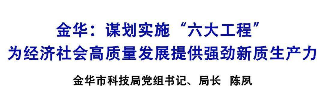 保险有温度,人保财险政银保 _萤石行业市场深度分析及发展规划预测2024