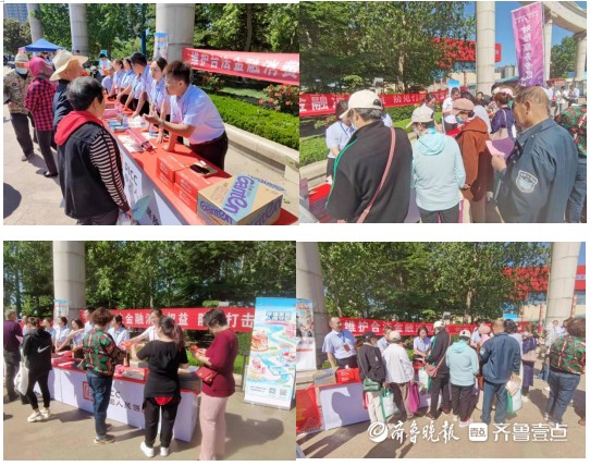 2024中国地铁广告行业市场深度调研及投资策略预测_人保服务 ,人保护你周全