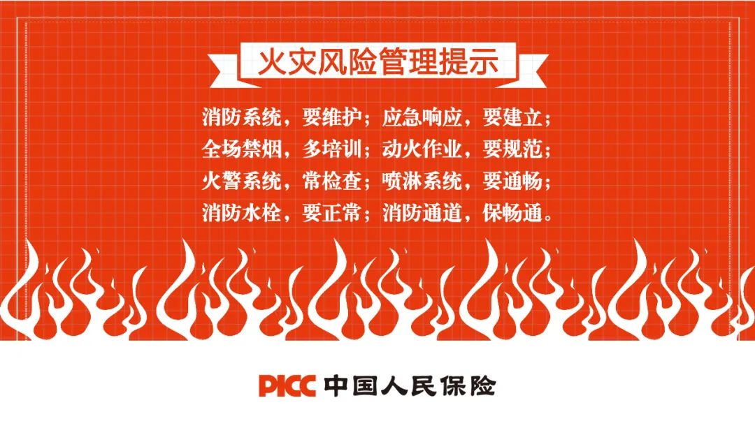 湿式抛光机主要应用场景及行业未来市场趋势_人保服务,人保有温度