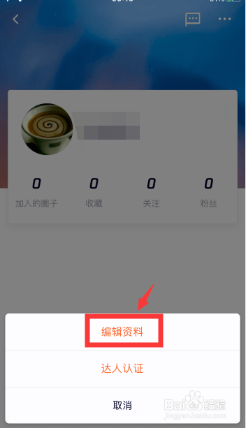 AI可以“做个人了”，怎么办