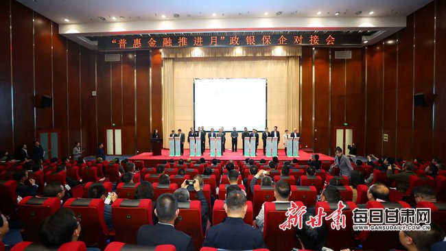 中国电子雨刮器行业市场需求及重点企业经营分析_人保服务 ,人保财险政银保 