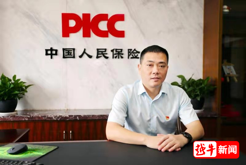 暑期夏令营行业市场现状分析及未来发展策略_人保伴您前行,人保财险 