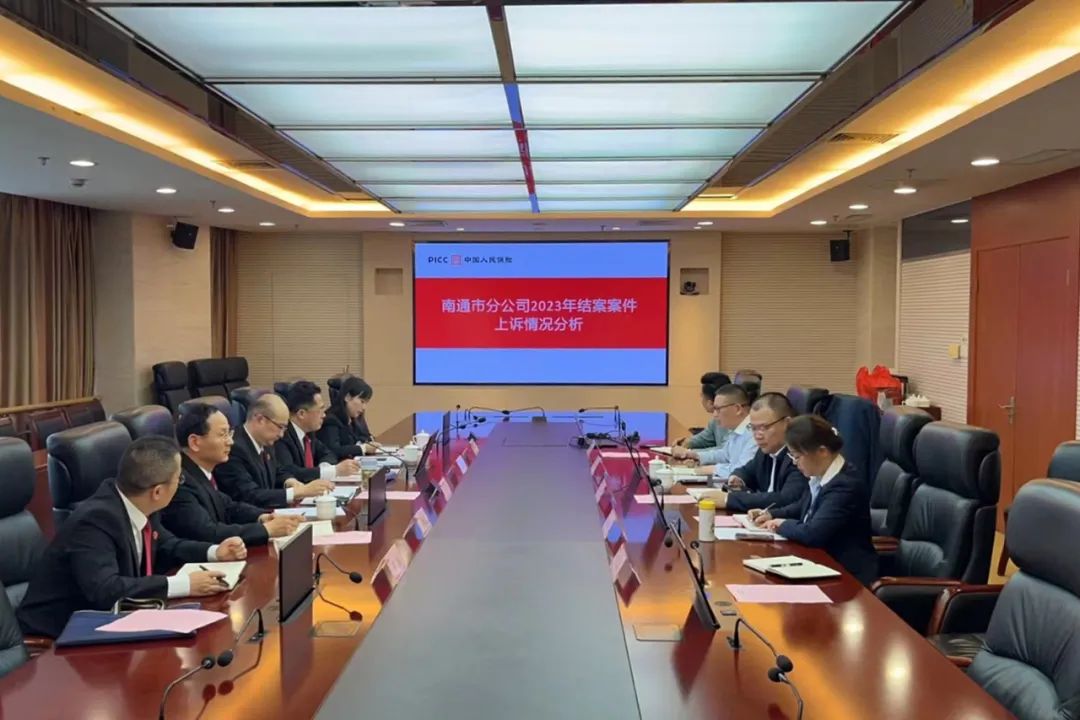 2024辅助生殖行业发展现状及整体市场规模分析_人保伴您前行,人保财险 